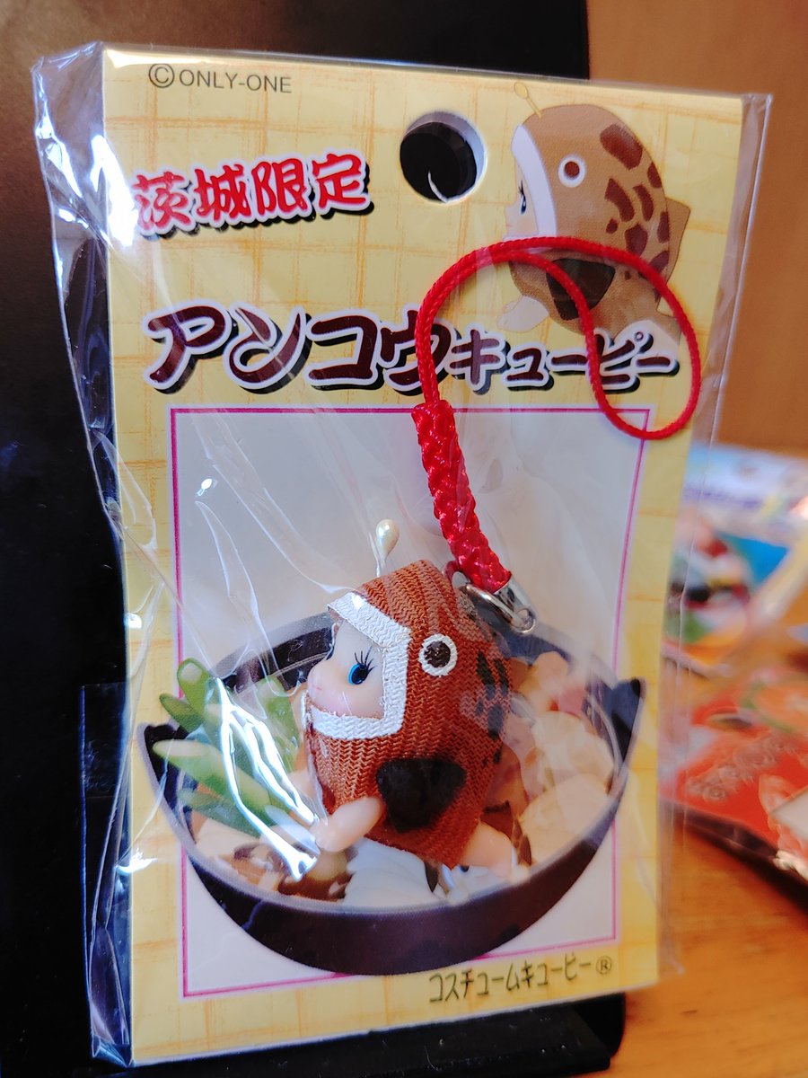 yoshiryukakashi's tweet photo. 茨城限定アンコウキューピー
(茨城県水戸市)
#1日1キューピー #第74回
#コスチュームキューピー #ご当地キューピー
#ご当地キューピーコレクション
#茨城 #ibaraki #水戸 #mito #鮟鱇 #アンコウ #monkfish #anglerfish #アンコウ鍋 #鮟鱇鍋 #anglerpot #monkfishhotpot
#ryucollection https://t.co/wzrXtQWWm3