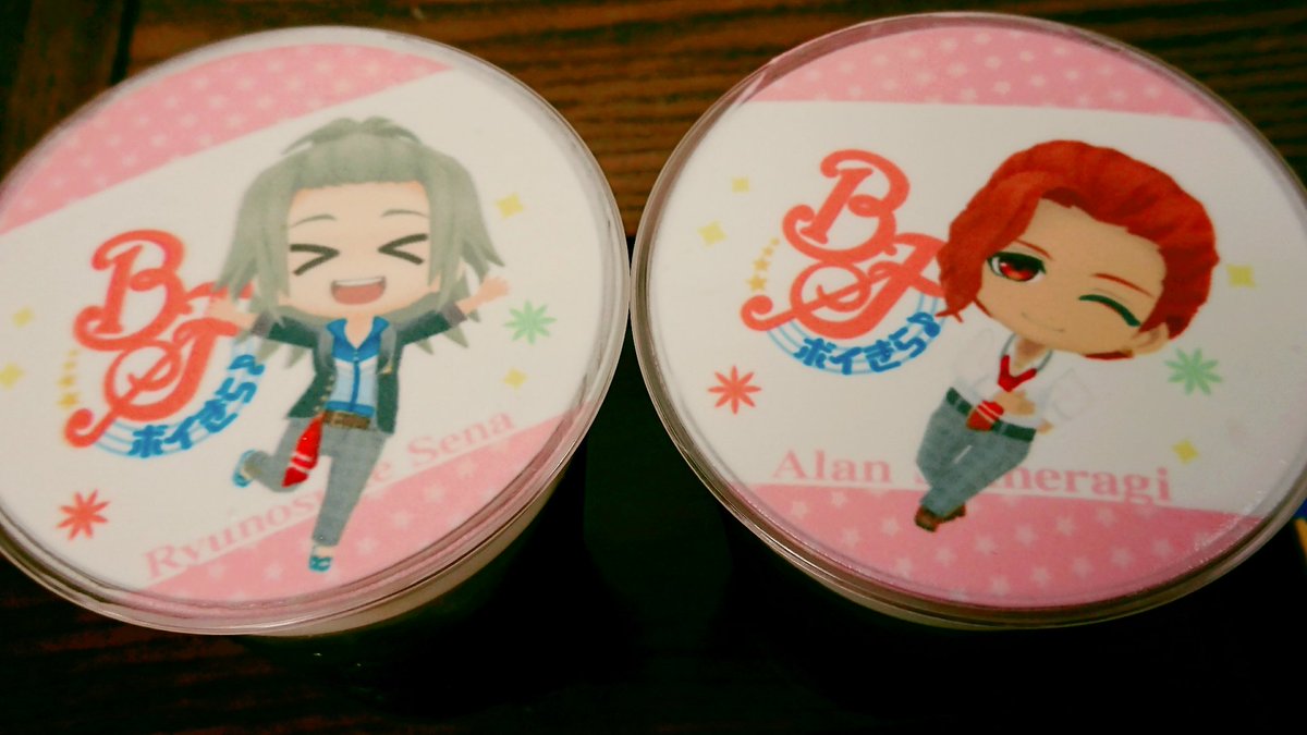 takahashikozy's tweet photo. 渋谷でコーヒー飲んできました☕ https://t.co/KDUkUdlXxn