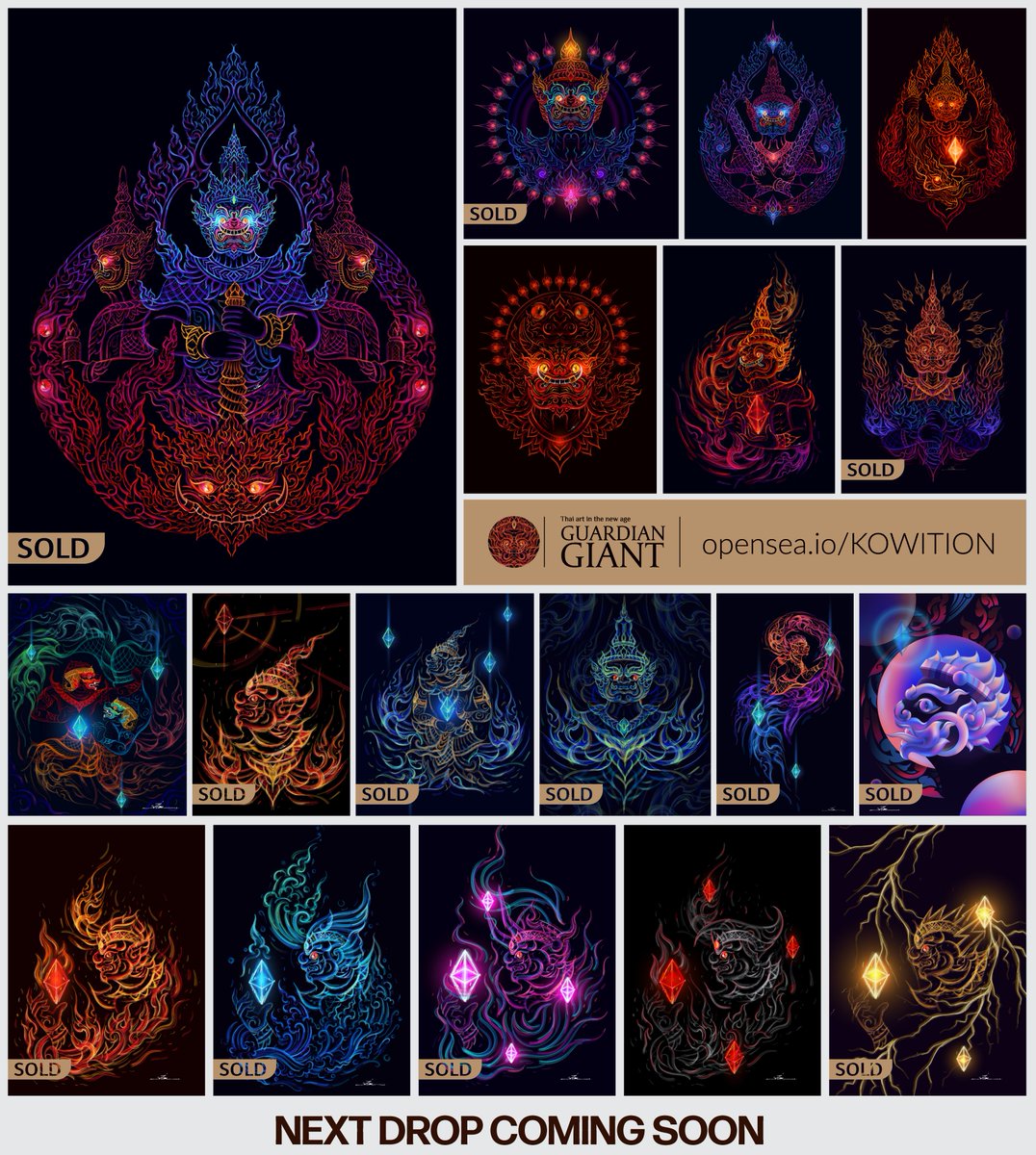 i love THAI ARTS , Hope you like my work
Please check out my work at

👉 foundation.app/@kowition 
👉 opensea.io/KOWITION 

#NFTCommunity #NFTartists #nftcollectors #NFTthai #nftasia #NFTcollection #NFTCommunity #NFTThaicommunity #NFTTHAILAND #NFTthaiartist #nftart