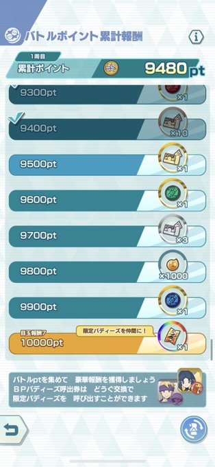 フリージオのtwitterイラスト検索結果 フリージオのtwitterイラスト検索結果