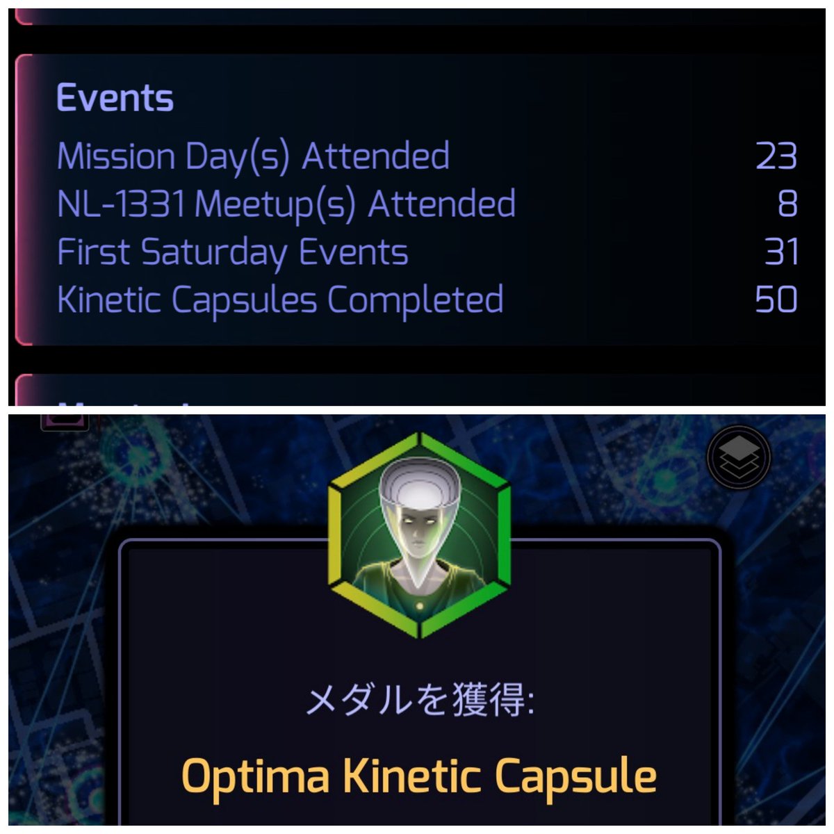 ISEevi1's tweet photo. あと！れいこ！
れいてんれいきろ！

congrats!
 congrats me!
  congrats!XD
 #ingress
 #OptimaKineticChallenge https://t.co/Hu08XtAemz