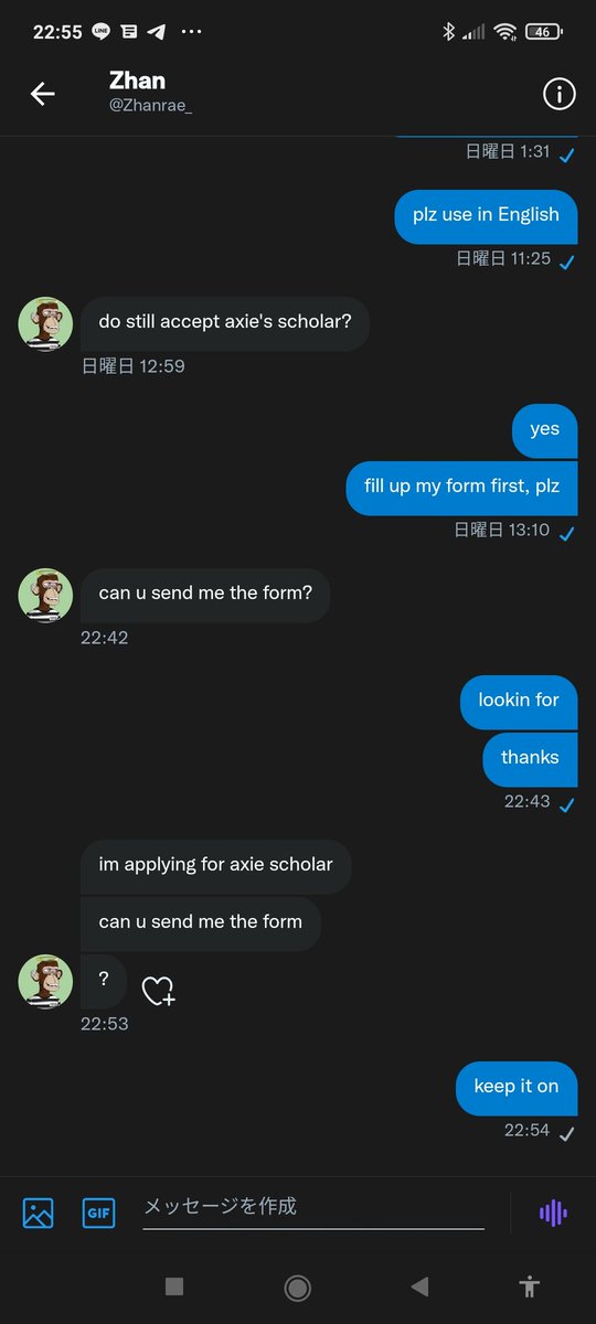 Lunaciel555's tweet photo. someone help people like him, these are a lot of exams for our scholarships, we are makin not only Scholars, Just Family.
keep it on, we are all revealing our information on my feeds.
Keep it on, and Grasp it.
We are always watching you.
@Zhanrae_ https://t.co/xzh8y0I9z5