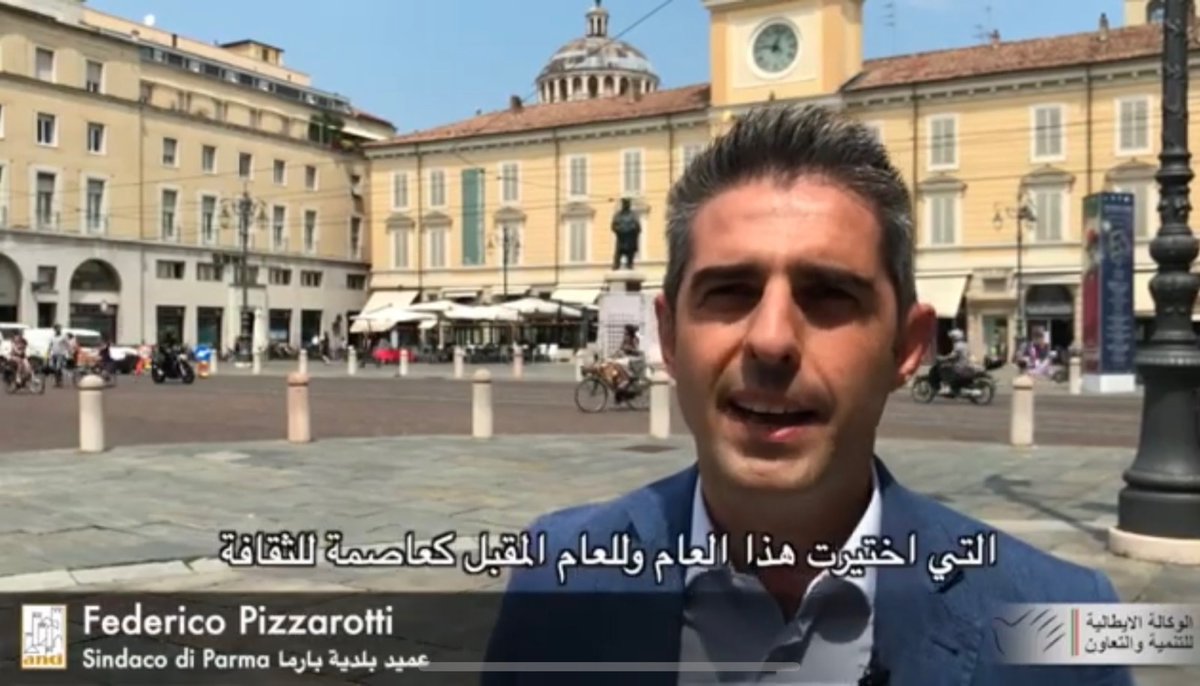 Dal bilancio alla rigenerazione urbana. Gli amministratori locali italiani, nella terza giornata del seminario a #Siracusa per i colleghi libici, portano la propria esperienza.

<a href="/ComuneParma/">Città di Parma</a> <a href="/comunepadova/">Comune di Padova</a> #Fano <a href="/ComunePalermo/">Comune di Palermo</a> #municipisenzafrontiere

🎯 bit.ly/MSF_Voci-buone…