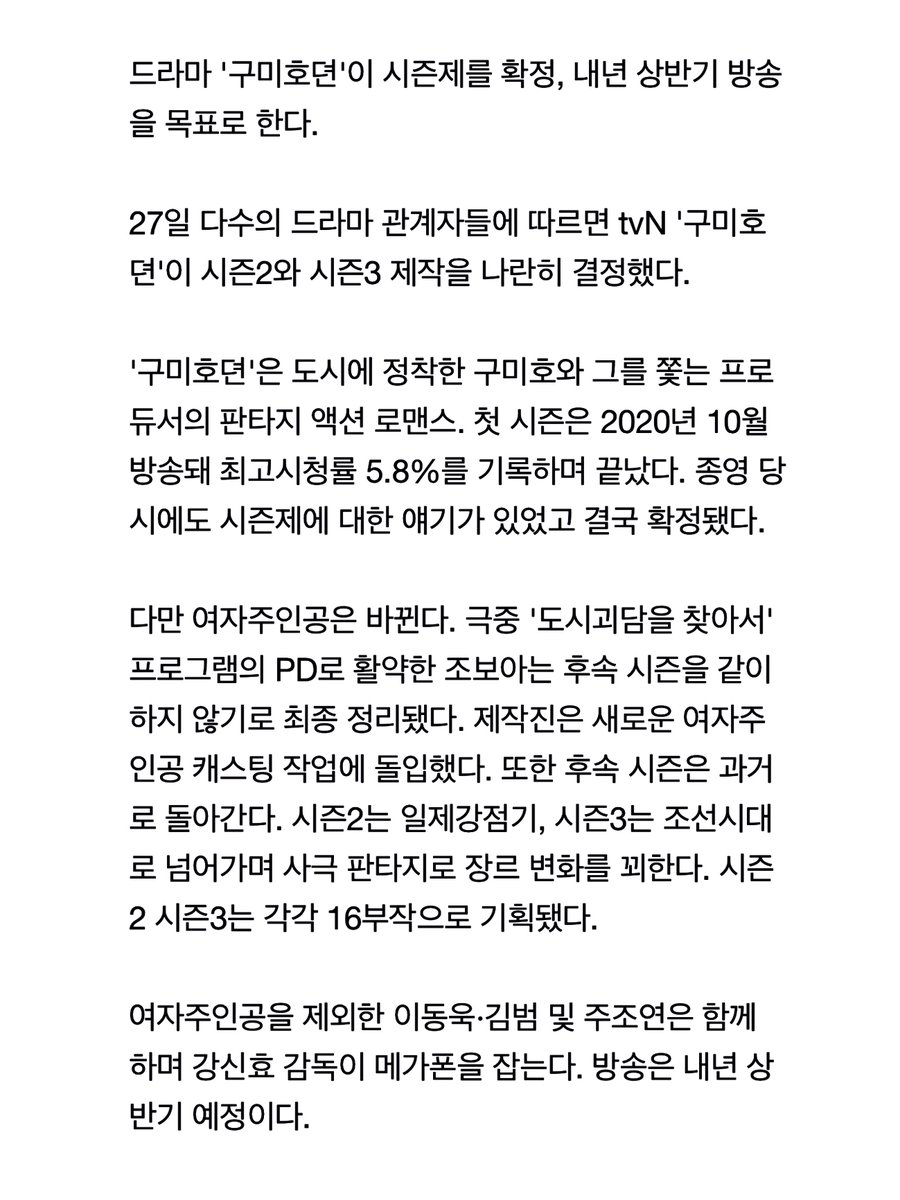 이연 (@sans1n) on Twitter photo 