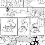 1ヶ月家を離れていた後に帰宅したら？枯渇していた犬猫分を補えた!