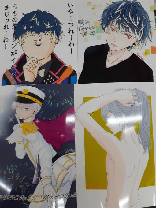 頑張った絵がちょっと溜まったので😇(写真を撮るのが本当に下手です) 