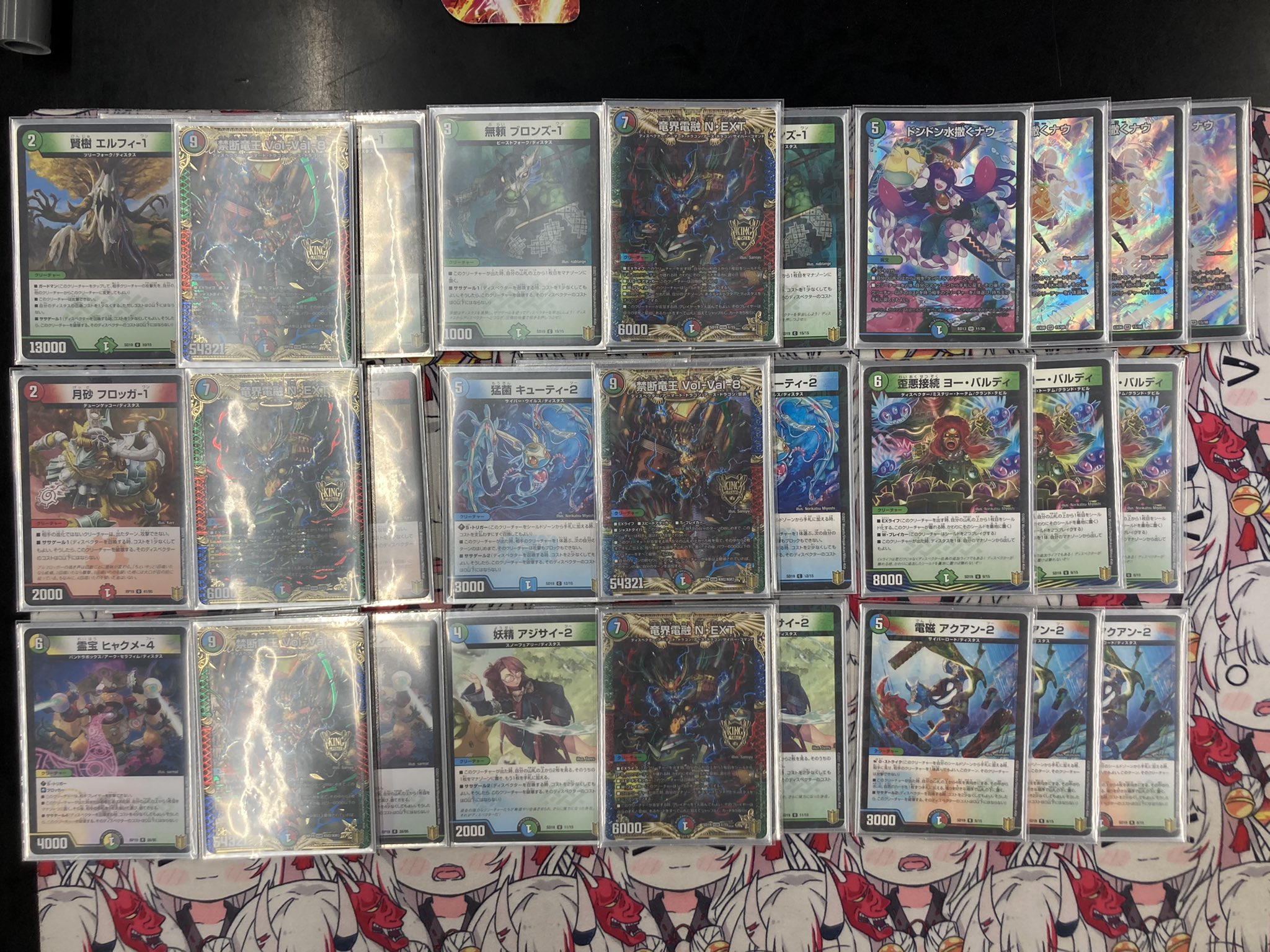 ガチ構築] デュエルマスターズ ②シータボルバル8