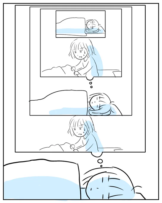 伝わるだろうか…
#漫画が読めるハッシュタグ 
