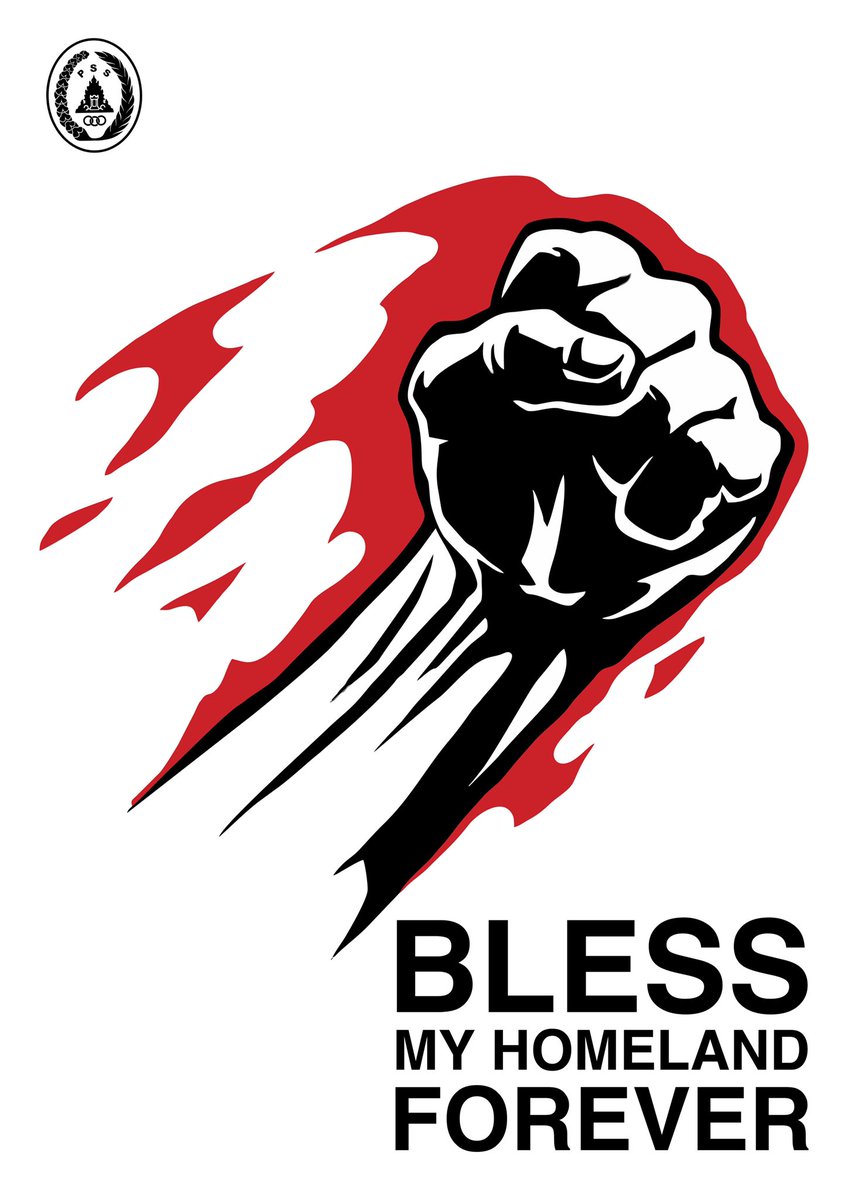 976Stud's tweet photo. Panjang umur perjuangan teman-teman untuk tetap di barisan #dejanout ! Bless Our Homeland Forever, PSS SLEMAN! https://t.co/xSYn4aDf57