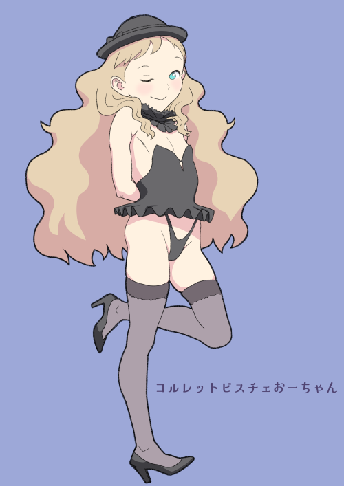 おーちゃん七変化(1) 