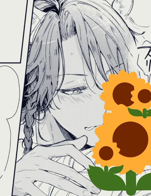 レがお花を慈しむシーンだぁ 