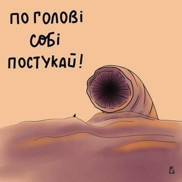 Kirill_Tim_'s tweet photo. @Boui2837 вот ещё хороший https://t.co/EMsIPQoqFd