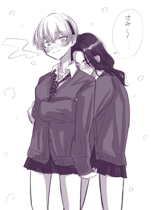 冬のふゆばじ 女体化 