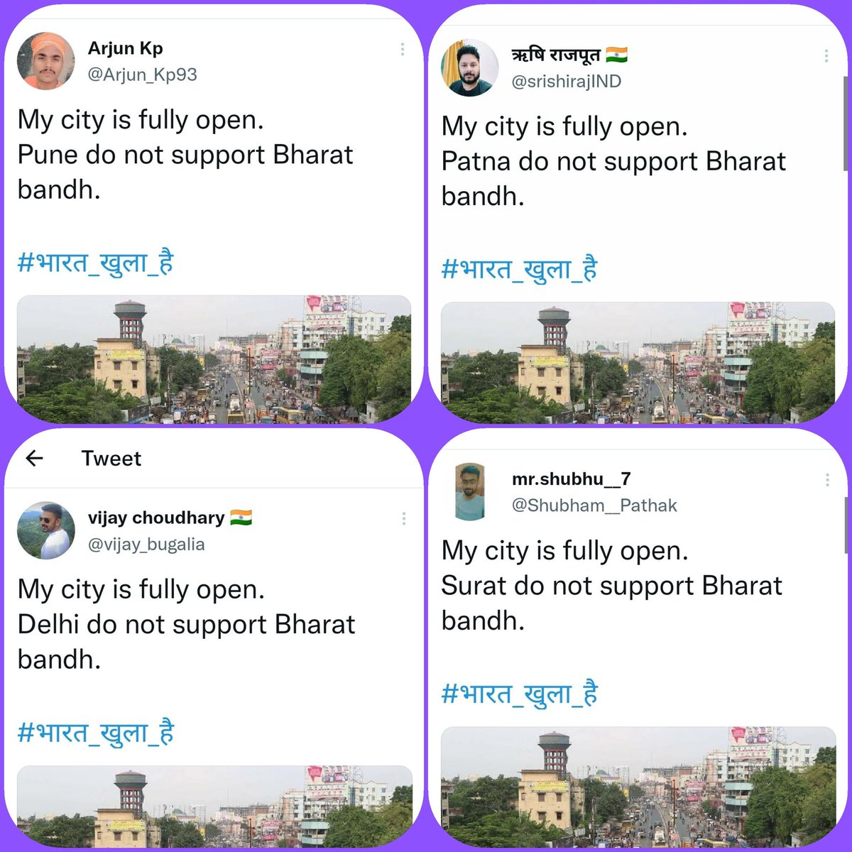BodkheShilpa's tweet photo. ��ाजपा वाॅटसअॅप युनिवर्सिटी के छात्र अपनी मानसिक प्रतिभा दिखाते हुये ..... https://t.co/UihpPBxASd