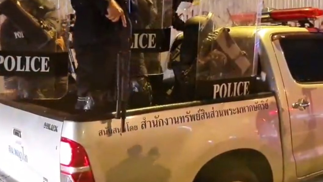 คณะราษเปซ tweet media