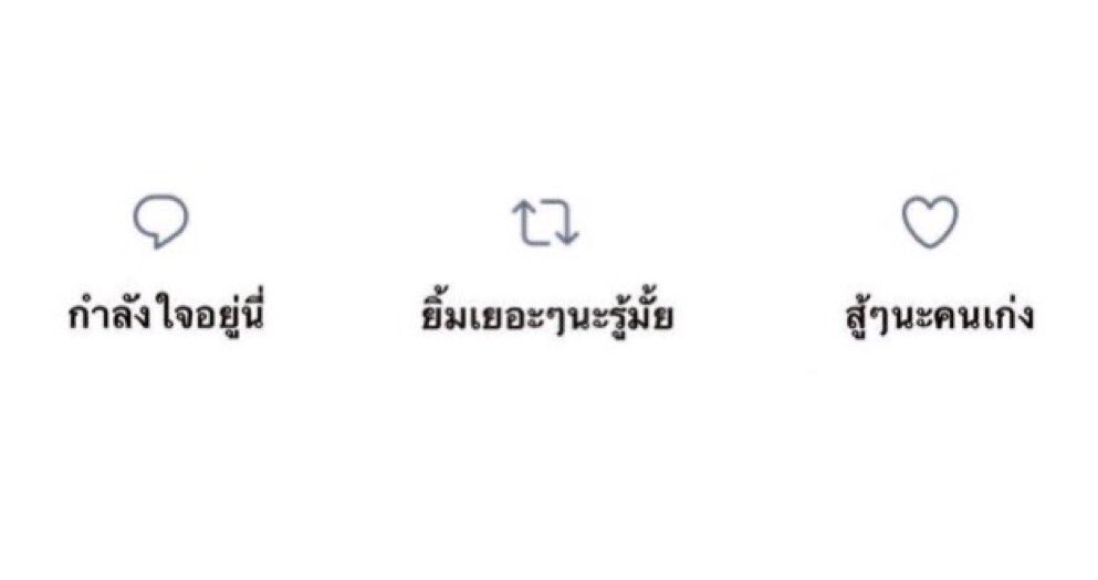 - tweet media