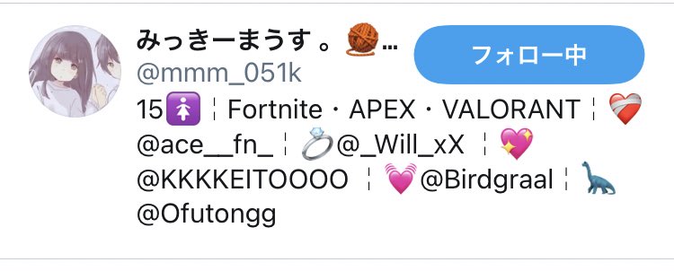 claycommunity始動🔥🔥🔥
owner
•@qAzizip 
•@LngRobin 
運営
•@meimeiAIM 
初期メンバー
下の画像計15名
入隊したい方はRTしてからDM！