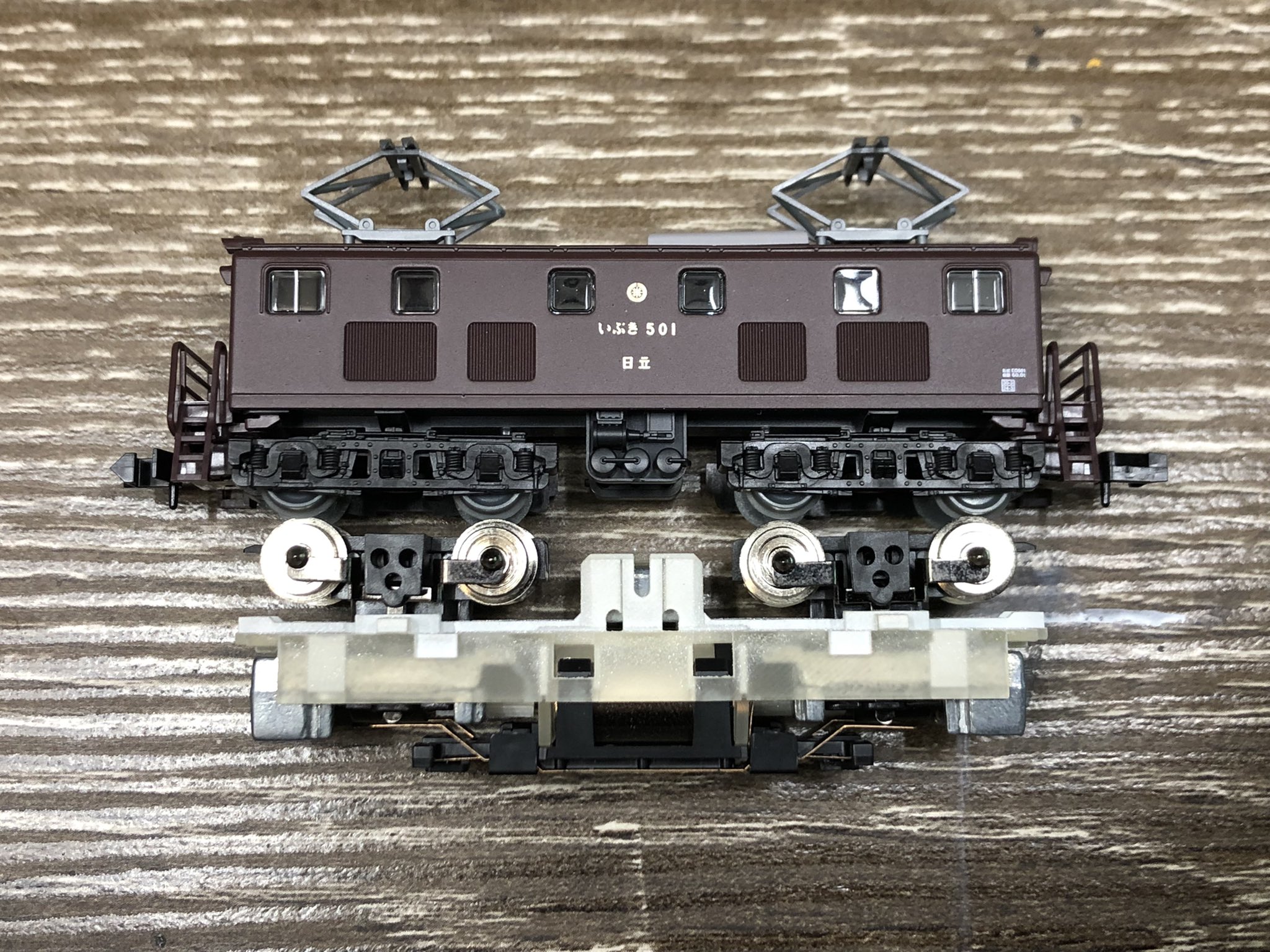 最終 23日まで‼︎ 美品 大井川鐵道 いぶき501 ED500