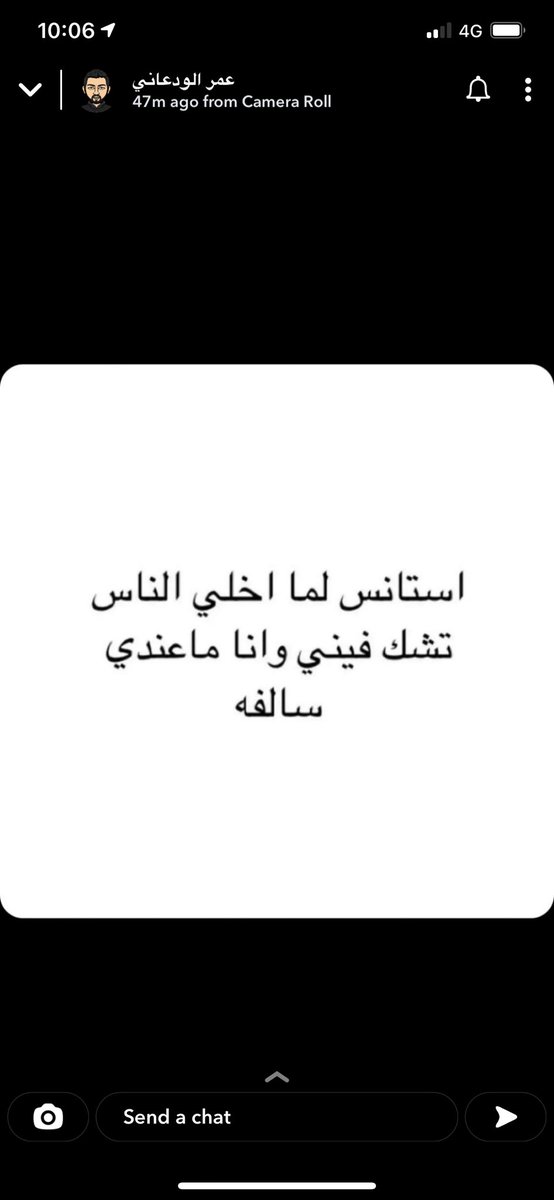 SamkahZ's tweet photo. 🤤🤤 https://t.co/z9Z97xiz0h