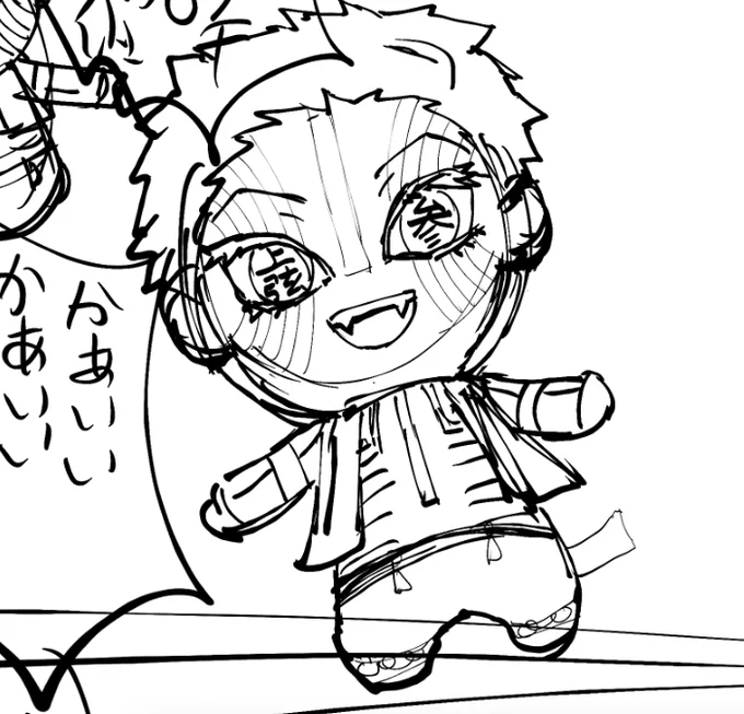狂人のコマ楽しいな・・・ 