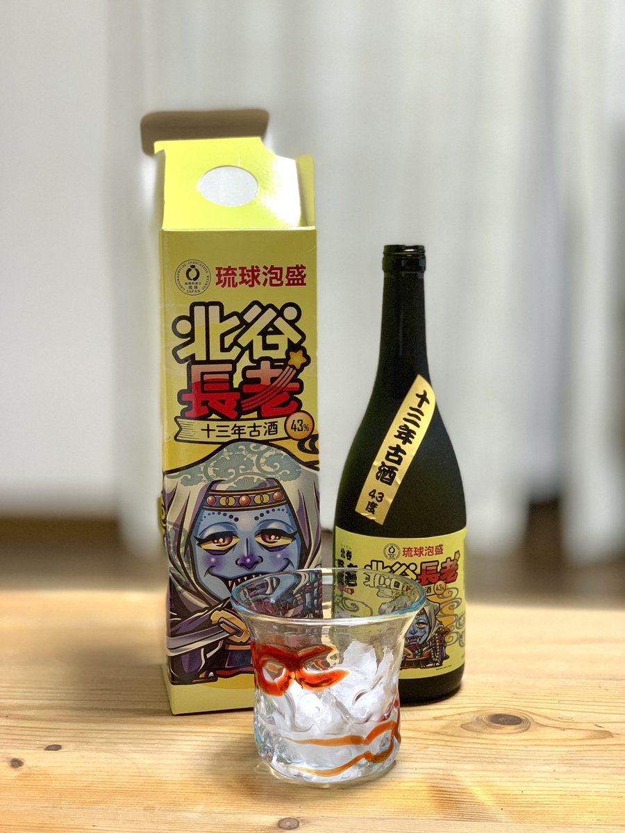 2020最新型 高品質 ビックリマン北谷長老 | www.chezmoiny.com