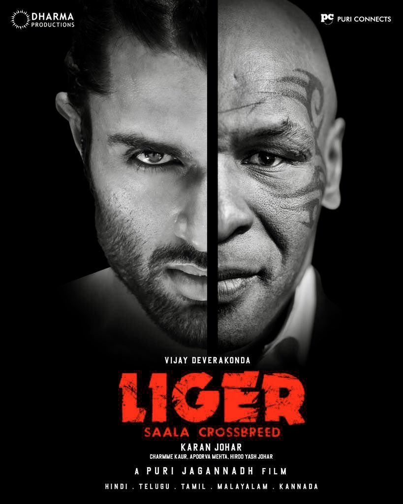 RGVzoomin's tweet photo. PUNCHING NEWS of the one and only @MikeTyson joining the one and only @TheDeverakonda for the pan india film #Liger A BIG CONGRATS to #PuriJagan , @charmmeofficial @KaranJohar https://t.co/j64l806dHK