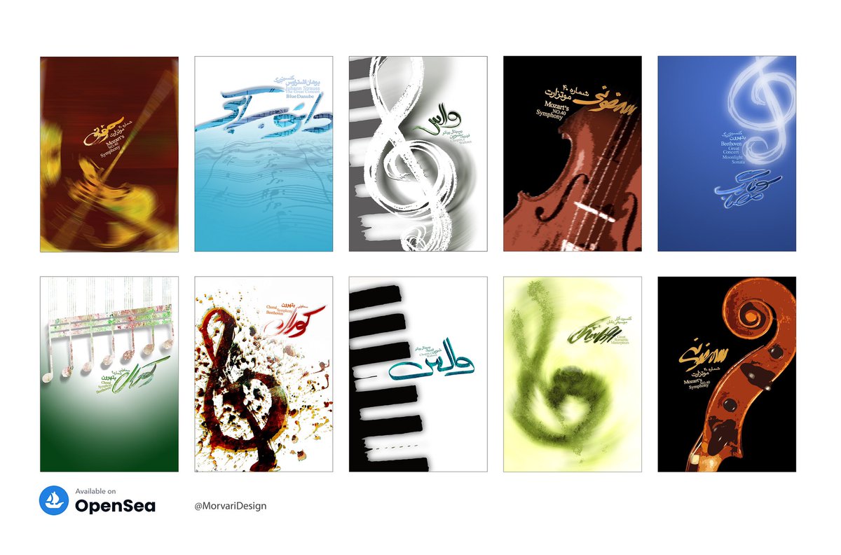 morvarid.creations tweet media