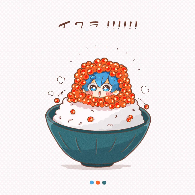 いっぱい食べてほしいです…😋✨

#ころんくん 