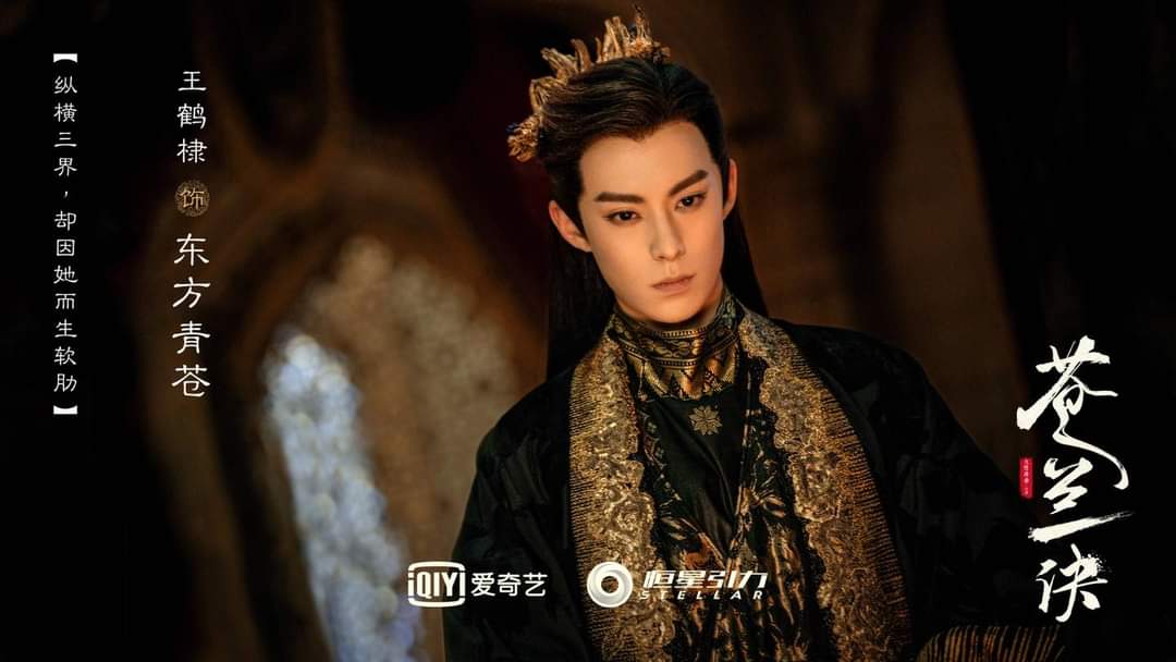 WangHeDi_TH's tweet photo. ฝากซีรีส์เรื่อง #苍兰诀  (#ของรักของข้า)  สร้างจากนิยายของผู้เเต่งจิ่วลู่เฟยเซียง มีกำหนดฉายช่วงต้นปี 2022 

นำแสดงโดย 
หวังเห้อตี้ รับบท ตงฟางชิงชาง
อวี๋ซูซิน รับบท เสี่ยวหลันฮวา

มี 36 ตอน
รอชมซับไทยได้ทาง iQiyi ค่ะ

#WangHeDi_TH #DylanWang #王鹤棣_Dylan https://t.co/8fxv2aOLKx