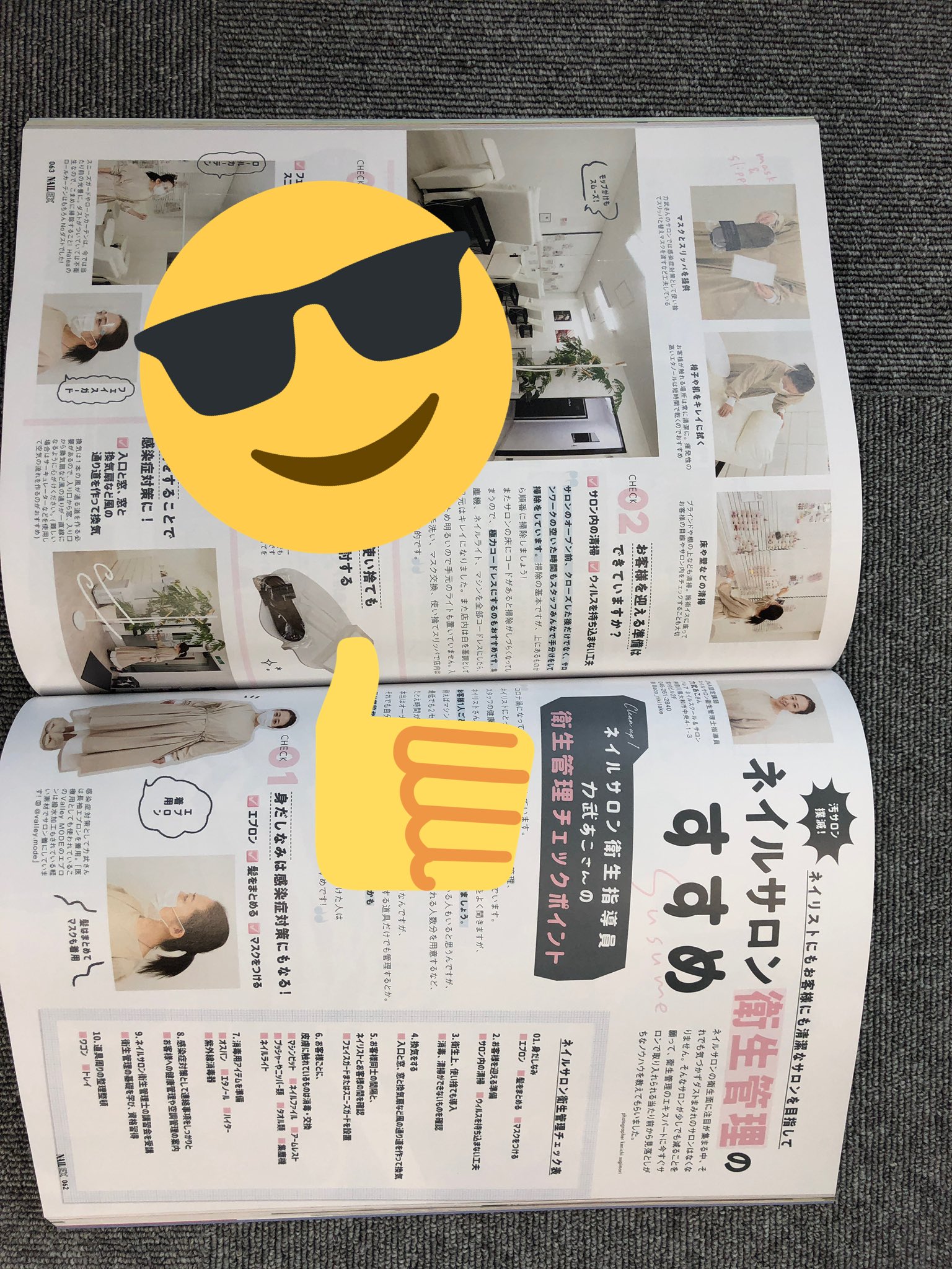 力武あこ Halea ハレア ネイルスクール サロン代表 Haleanail Twitter