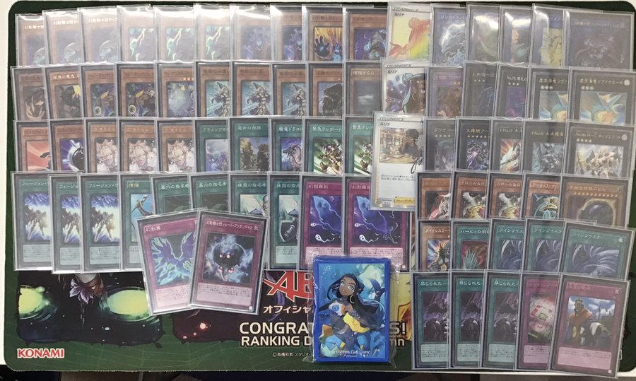 遊戯王SR幻影彼岸 幻影彼岸デッキ 本格構築済みデッキ SR幻影彼岸