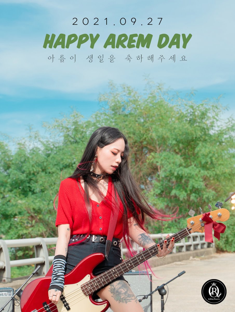 Rolling_Quartz's tweet photo. 오늘은 롤링쿼츠의 베이스 아름이의 생일입니다. 모두 모두 축하해 주세요 ^^ Happy Birthday #AREM! Let's all congratulate her!! 💎❤👑🎂🎊

#롤링쿼츠 #RollingQuartz #다이아뎀 #Diadem #아름 #Arem #생일 #Birthday https://t.co/909qqbeHg2