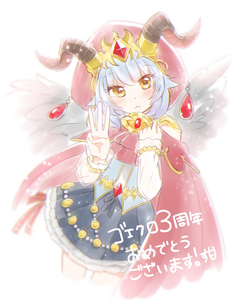 桜糀す甘 プリフリ番長 1 3巻配信中 Suama0 0 Twitter 桜糀す甘 プリフリ番長 1 3巻配信中 Suama0 0 Twitter