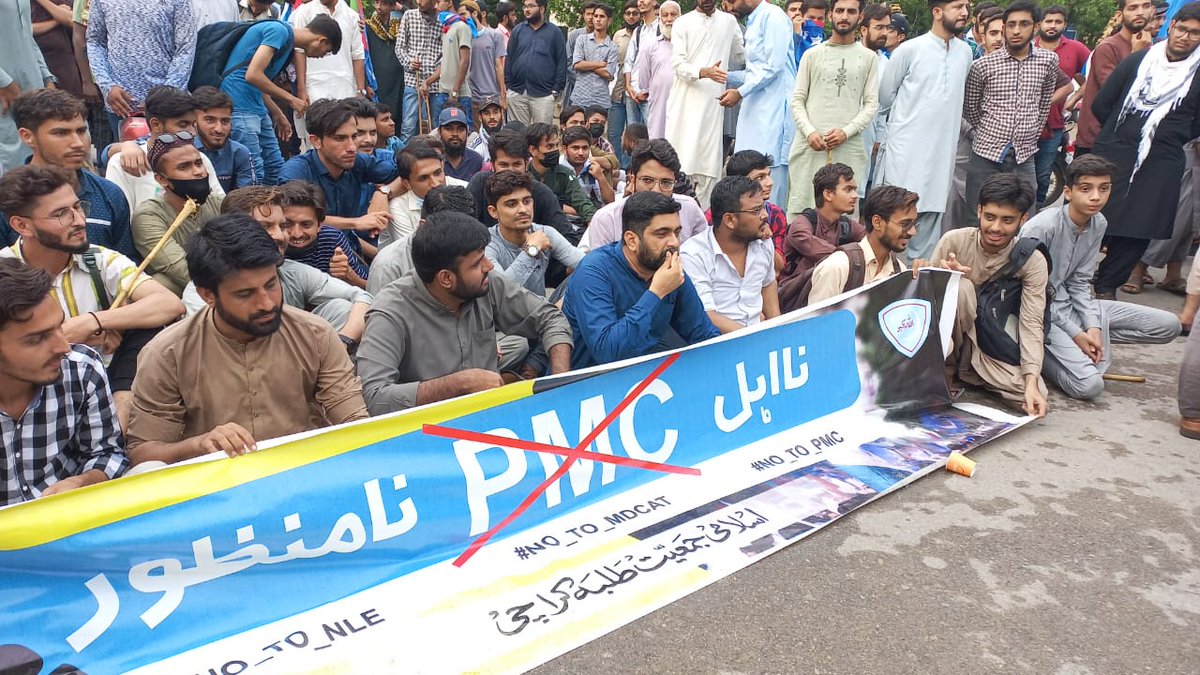 Mehran_Khan313's tweet image. #WeRejectPmcMdcatTest2021