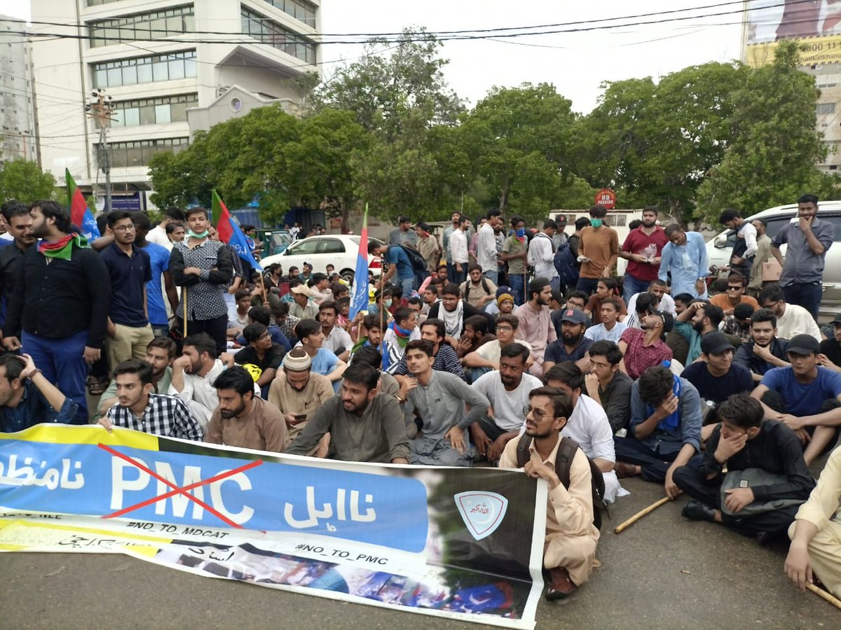 Mehran_Khan313's tweet image. #WeRejectPmcMdcatTest2021