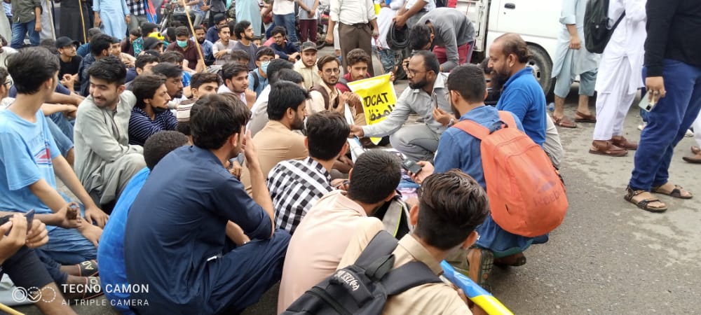 Mehran_Khan313's tweet image. #WeRejectPmcMdcatTest2021