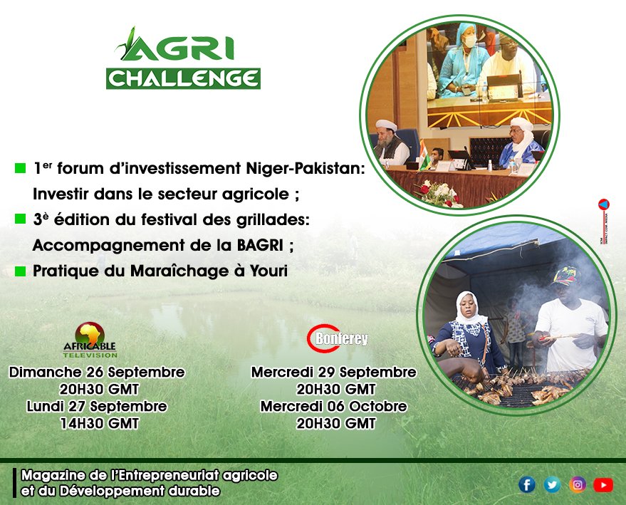 NigerAgri's tweet photo. Retrouvez dans #agrichallenge cette semaine, les reportages du 1er Forum d'investissement Niger-Pakistan (investir dans le secteur agricole), la 3ème édition du festival des grillades avec l'accompagnement de la #Bagri et la pratique du maraîchage à Youri. https://t.co/sFjNiLRfsy