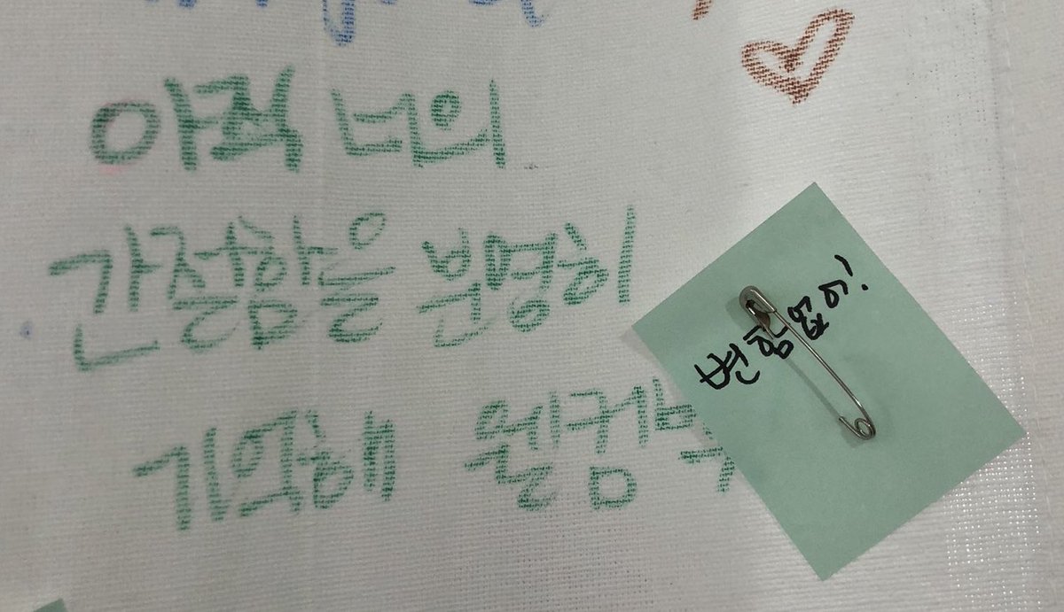 김청춘 tweet media