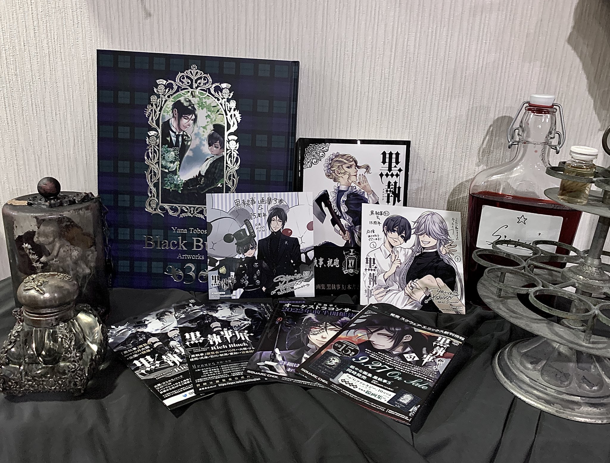 ❣️✨✨❣️黒執事　まとめ売り　77点❣️✨✨❣️ 餅月 on X: 