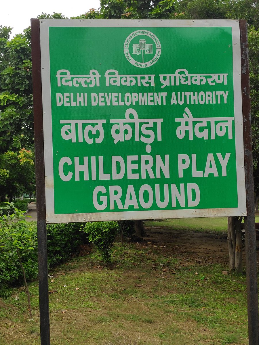 aviavish's tweet photo. Check the word "GRAOUND". one of the sign board in Swarn Jayanti Park - Rohini, Sector-11. #Delhi https://t.co/hBe5pSJXqs