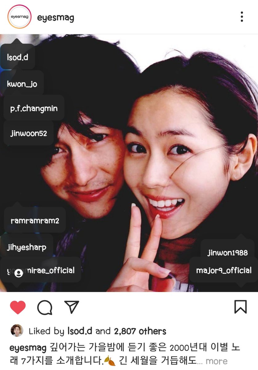 zaty_z's tweet photo. 🕑 #2AMONG ig story เมื่อวาน แชร์มาจากนิตยสาร eyesmag ที่มีบทความพูดถึงเพลงแห่งการลาจาก (farewell song) 7 เพลงจากยุค 2000 ที่เหมาะจะฟังในคืนฤดูใบไม้ร่วงที่มืดมิด https://t.co/IPQGDIJSSb