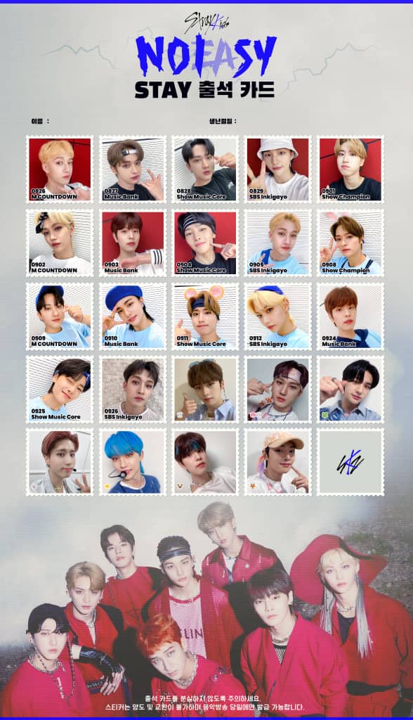 felixlouvr's tweet photo. Nauuurrr noeasy era is finally over it's my first cb for being a stay, thank you @Stray_Kids for this wonderful comeback i/we really had fun🥺 we are so proud of y'all!!!💙

YOU DID WELL STRAY KIDS
#ThankYouStrayKids_NOEASY
@Stray_Kids https://t.co/GcydVoYwZG