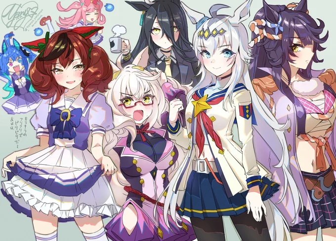 6/20ごろから今まで描いたアグネスタキオンとその他の娘まとめ⑤ #ウマ娘 