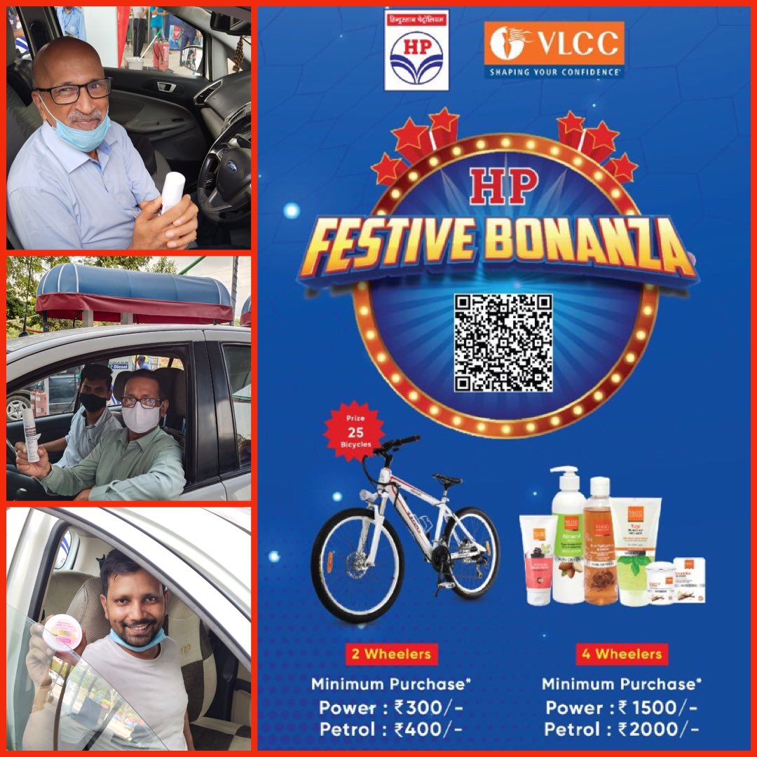 KAutoHpcl's tweet photo. Great Fuel , Great Gifts only with @HPCL ! 

Fuel with us Today in South Delhi , get free @VLCCindia Goodies &amp; More ! 

Driving Directions 📍 https://t.co/KvXtX577Ij

@jindalhpc @MehtaniRajesh @Rg03Goel @hpcl_retail @HPCL_Delhi 

#DeliveringHappiness https://t.co/IDzberpJaE