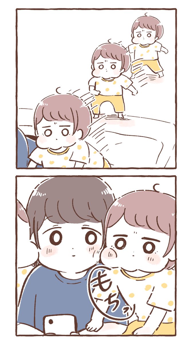 両頬に餅 