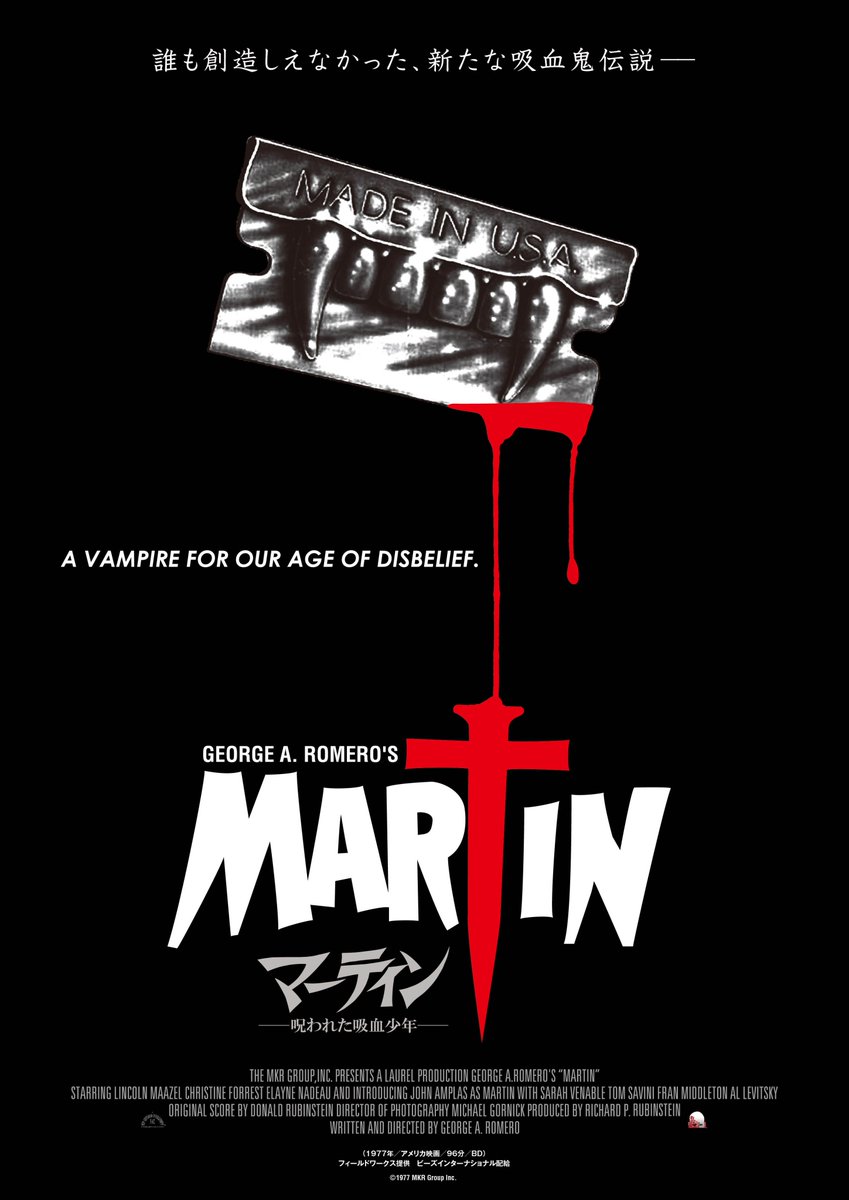 児嶋都 8 15資料性博覧会 7 3 25台湾wrong Gallery Taipei Miyakocojima Twitter 児嶋都 8 15資料性博覧会 7 3 25台湾wrong Gallery Taipei Miyakocojima Twitter