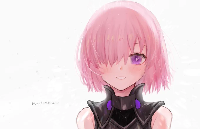 マシュすき #FGO 