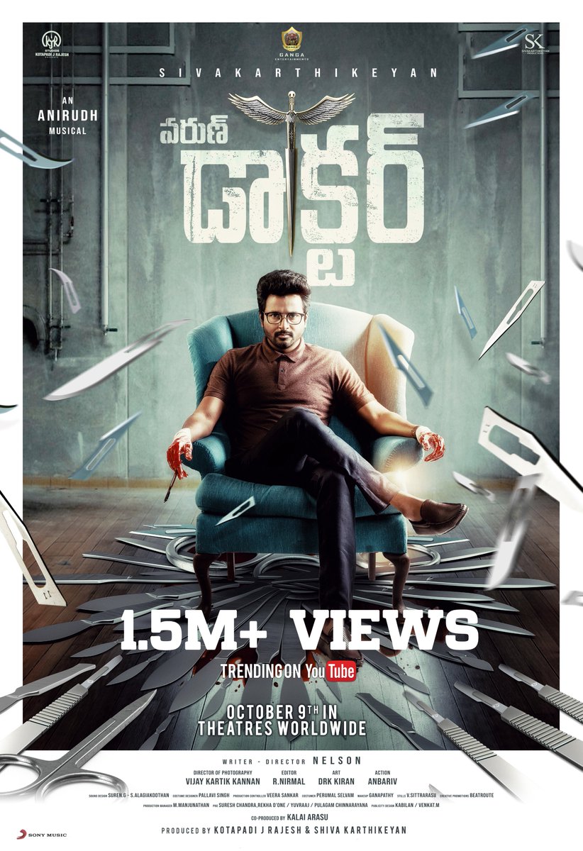 SKFC_Telugu's tweet photo. #VarunDoctorTrailer Trending With 1.5 Million + Views 72K Likes 🔥💥🔥🔥
▶️ https://t.co/Y72gJlBOEh
#VARUNDOCTORFromOct9
@Siva_Kartikeyan @Nelsondilpkumar @KalaiArasu_ @anirudhofficial @priyankaamohan @kjr_studios @SKProdOffl @Gangaentertains https://t.co/mCaior6RRJ