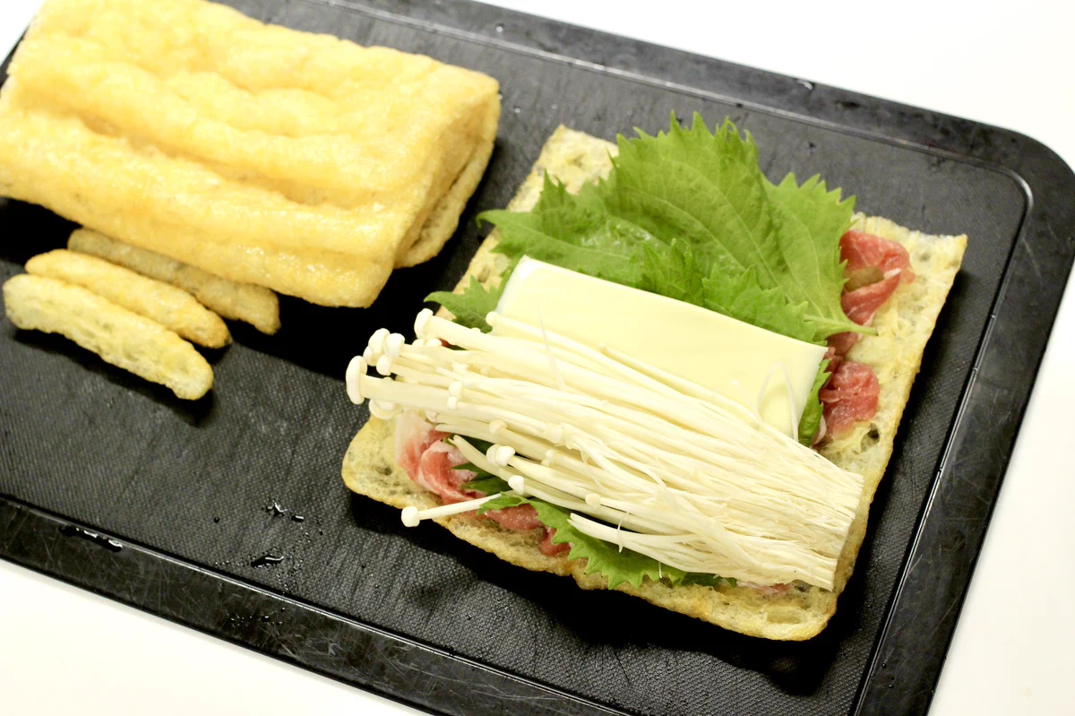 ジュワうま〜！油揚げを使った簡単絶品料理！