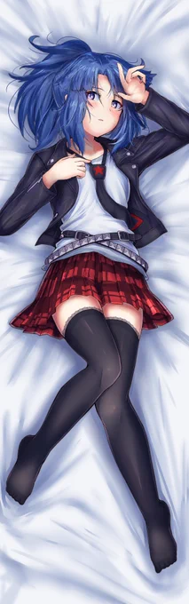 別々 
